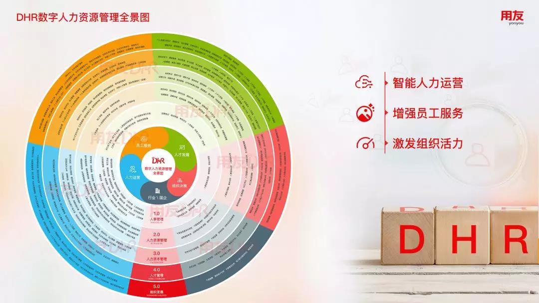 微信圖片_20211116141252